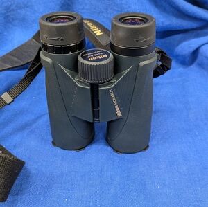 Nikon Monarch Dark Green Binoculars